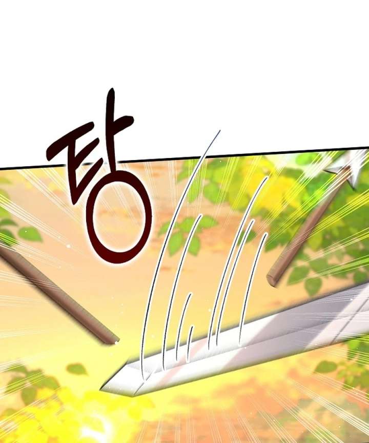 Didn’t We Agree To Have Pure Love? - Chapter 23 - 116