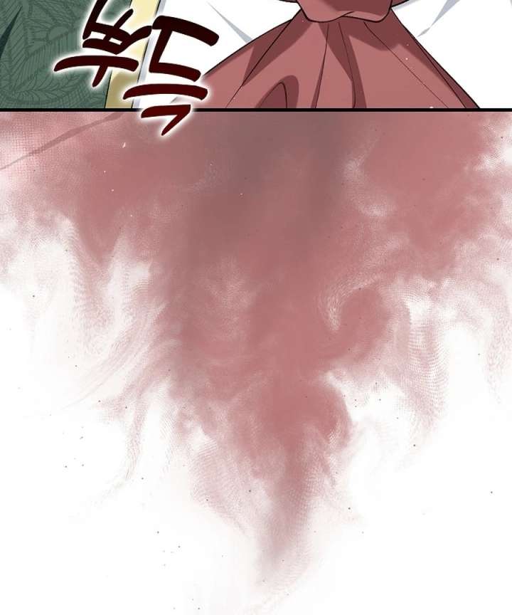 Didn’t We Agree To Have Pure Love? - Chapter 23 - 127