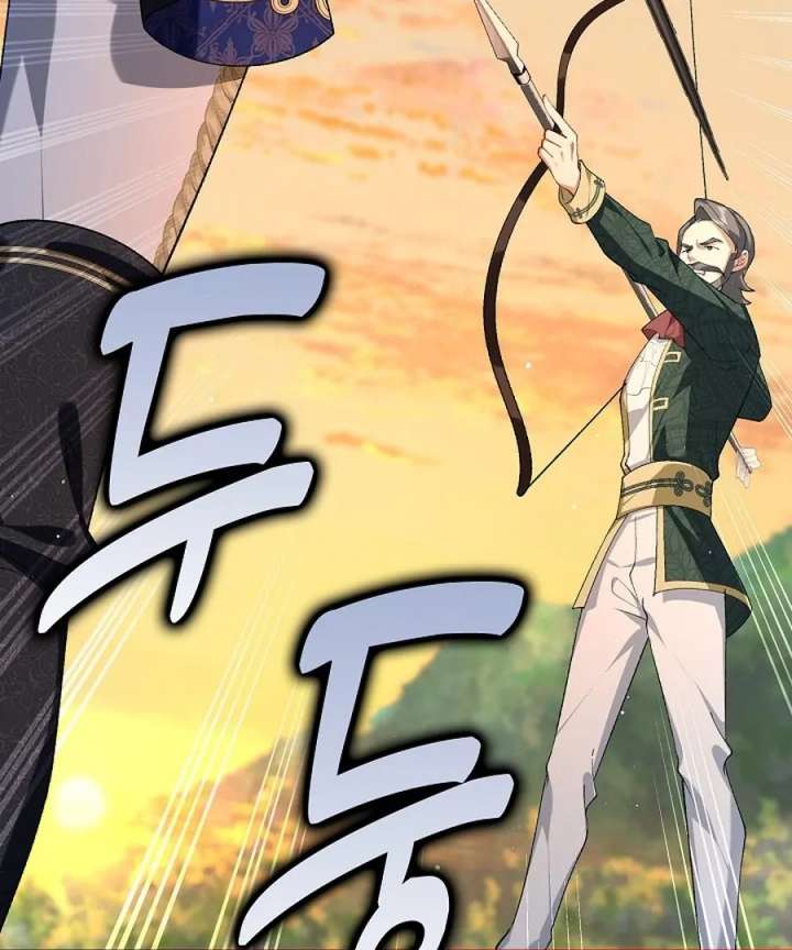 Didn’t We Agree To Have Pure Love? - Chapter 23 - 130