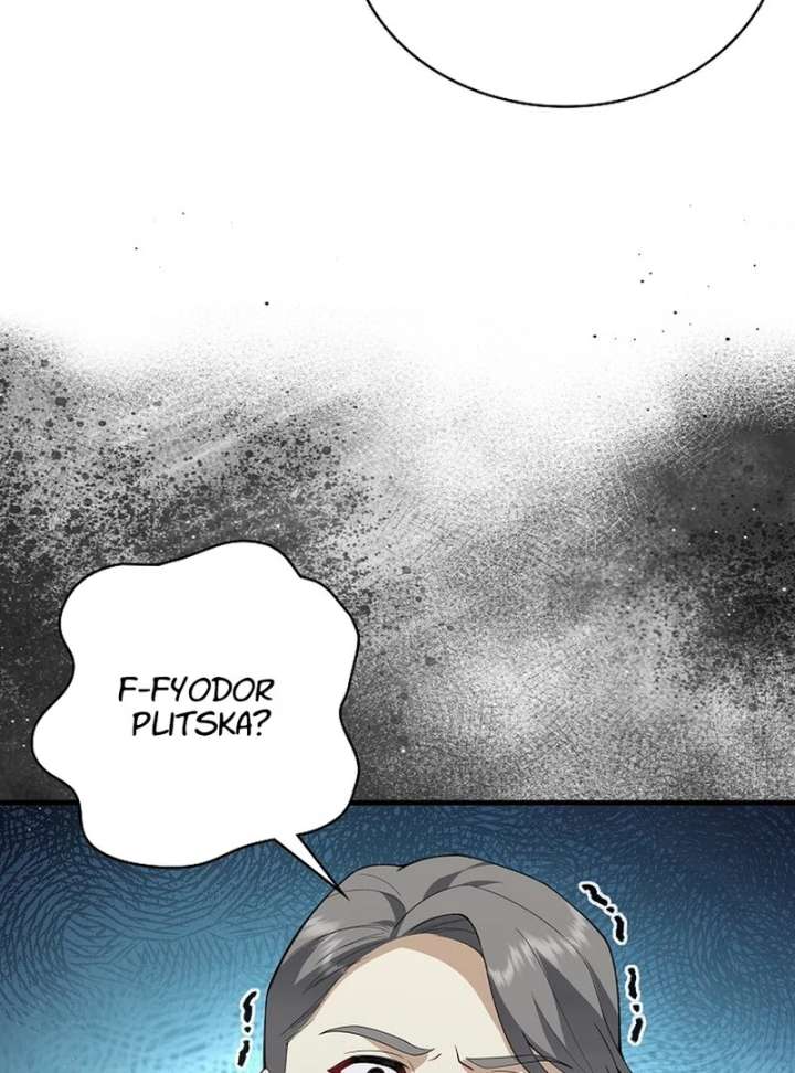 Didn’t We Agree To Have Pure Love? Chapter 24 - Page 21