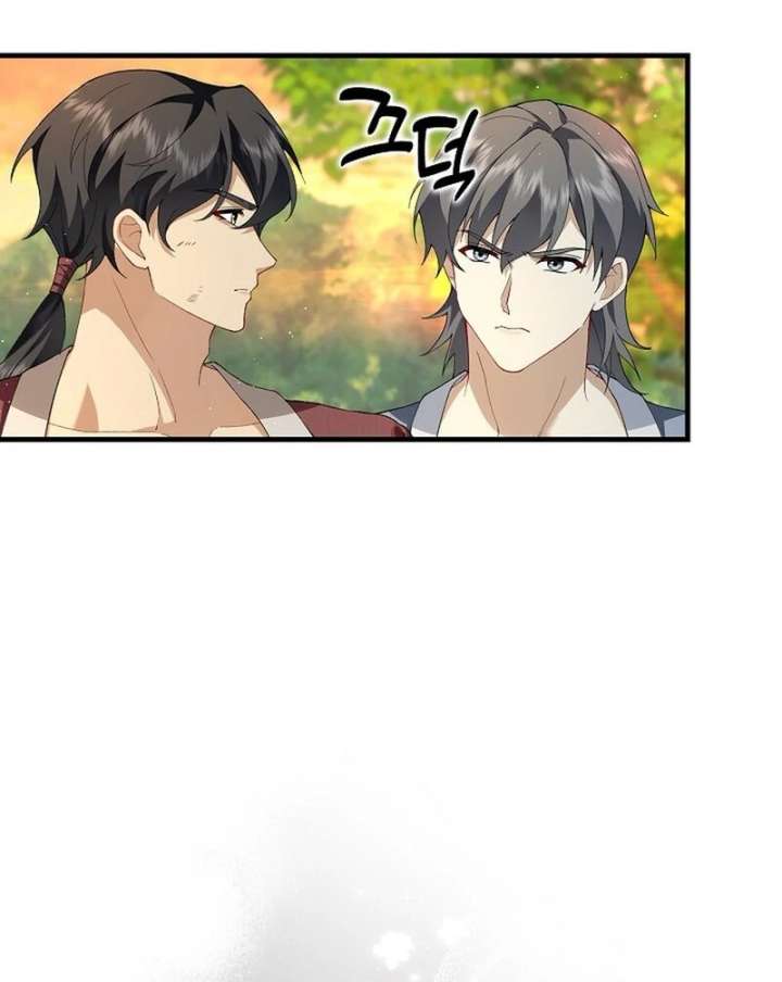 Didn’t We Agree To Have Pure Love? Chapter 24 - Page 27