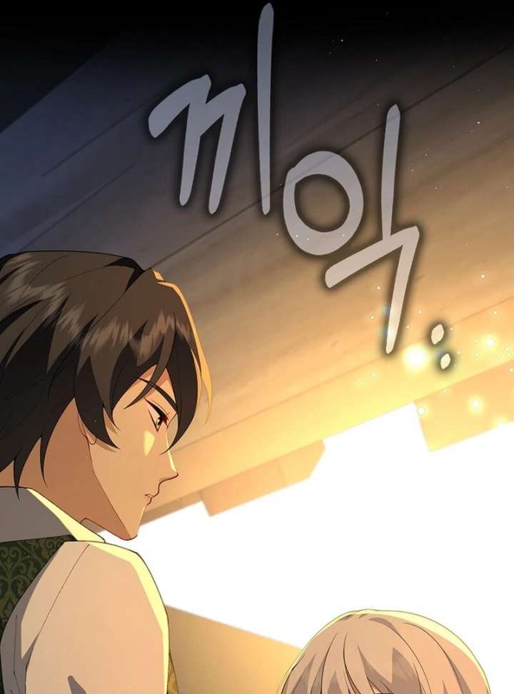 Didn’t We Agree To Have Pure Love? Chapter 24 - Page 55