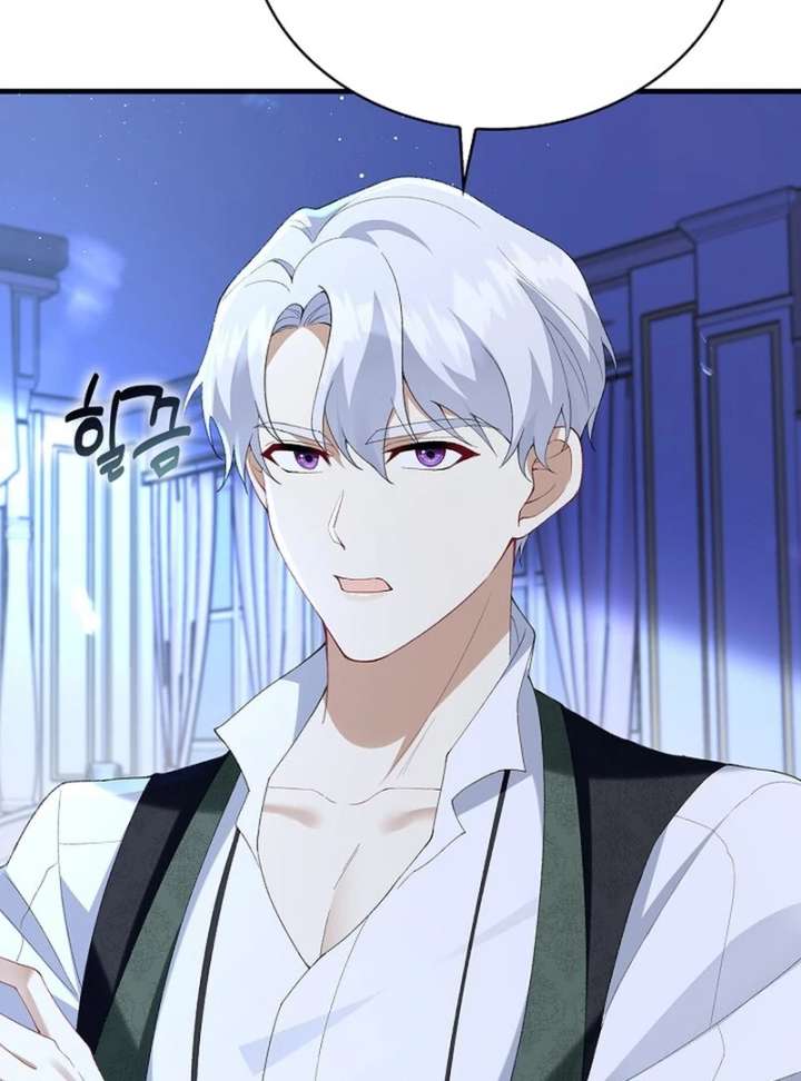 Didn’t We Agree To Have Pure Love? Chapter 24 - Page 98