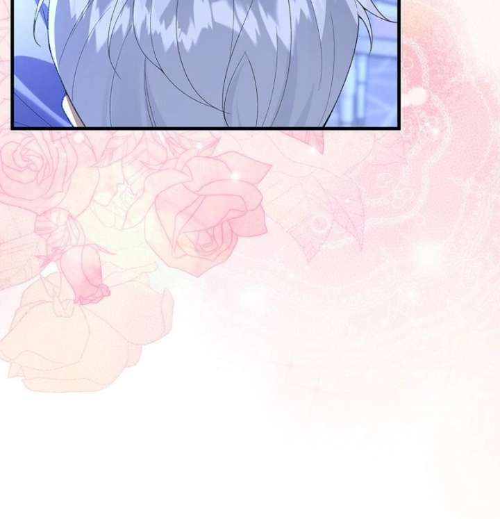 Didn’t We Agree To Have Pure Love? Chapter 24 - Page 121