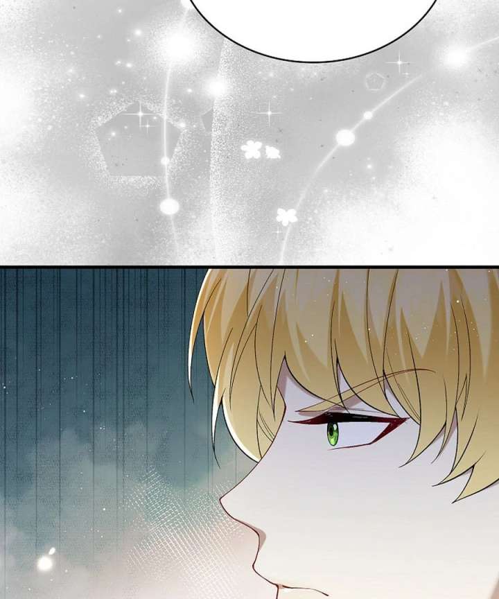 Didn’t We Agree To Have Pure Love? Chapter 25 - Page 14