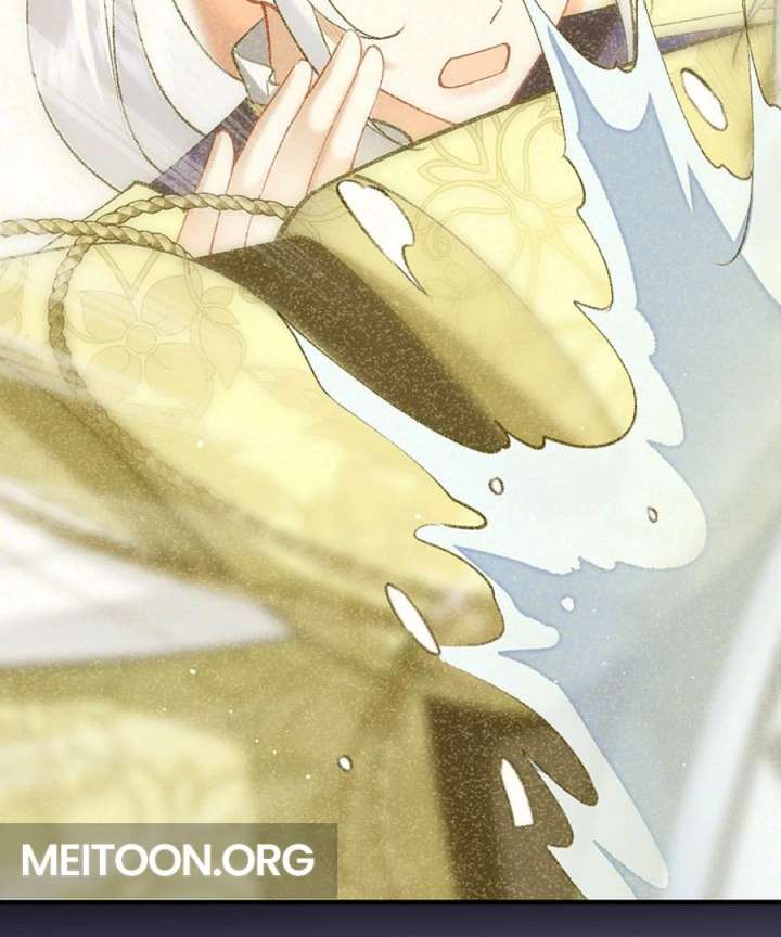 Didn’t We Agree To Have Pure Love? Chapter 25 - Page 17