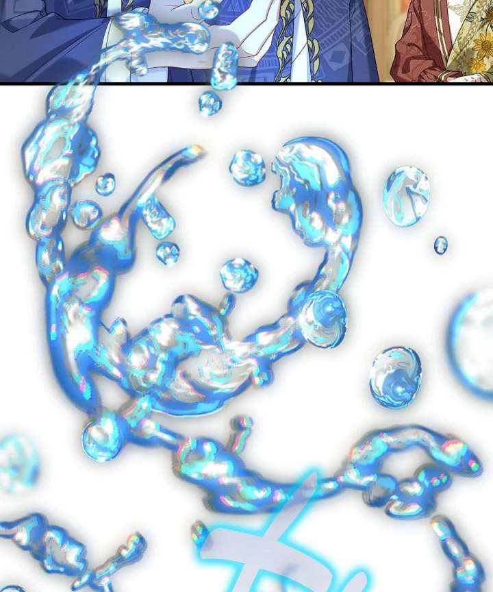 Didn’t We Agree To Have Pure Love? Chapter 25 - Page 23