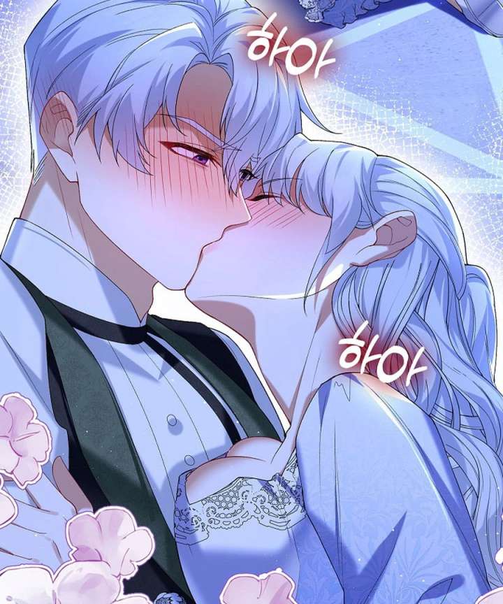 Didn’t We Agree To Have Pure Love? Chapter 25 - Page 28