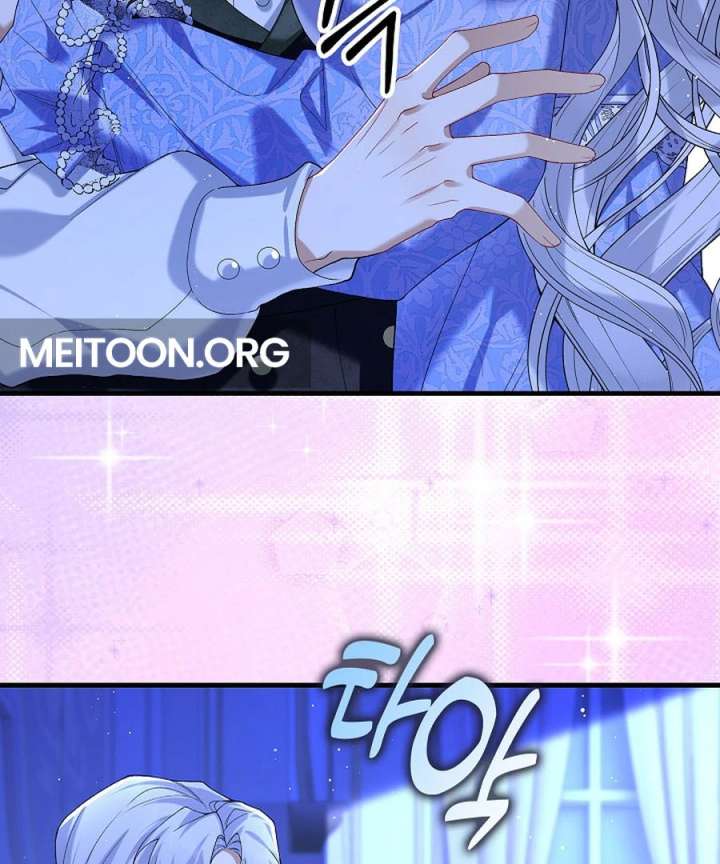 Didn’t We Agree To Have Pure Love? Chapter 25 - Page 30