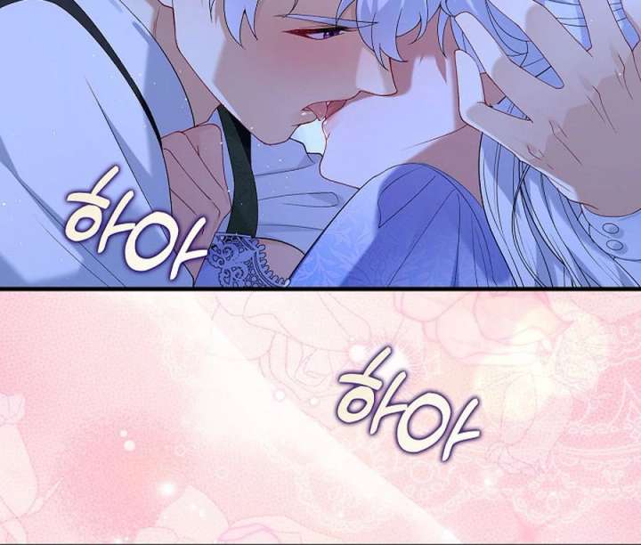 Didn’t We Agree To Have Pure Love? Chapter 25 - Page 68