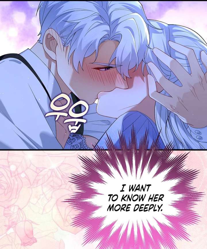 Didn’t We Agree To Have Pure Love? Chapter 25 - Page 69