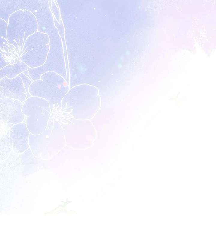 Didn’t We Agree To Have Pure Love? Chapter 25 - Page 78