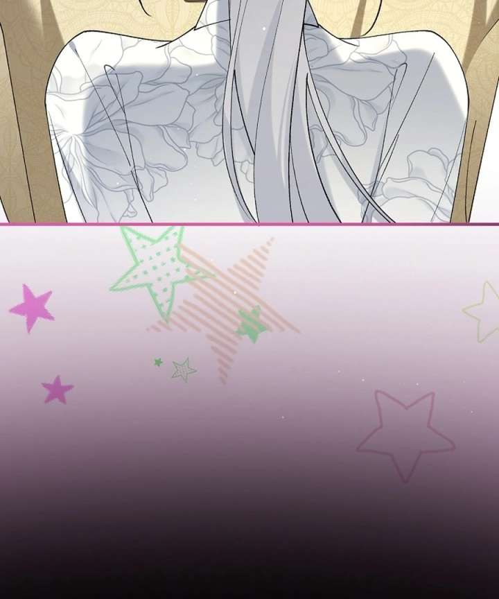 Didn’t We Agree To Have Pure Love? Chapter 26 - Page 25