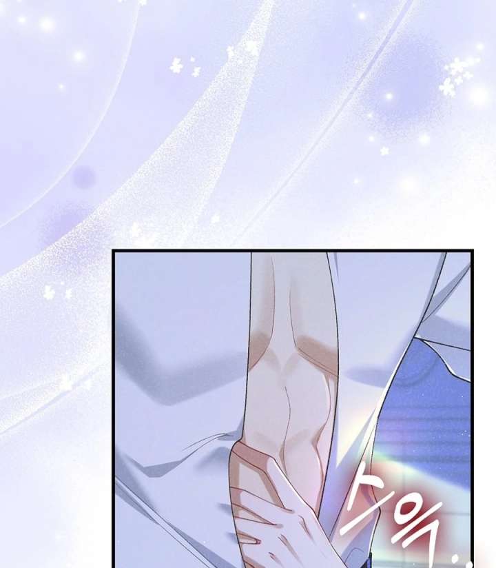 Didn’t We Agree To Have Pure Love? Chapter 26 - Page 31