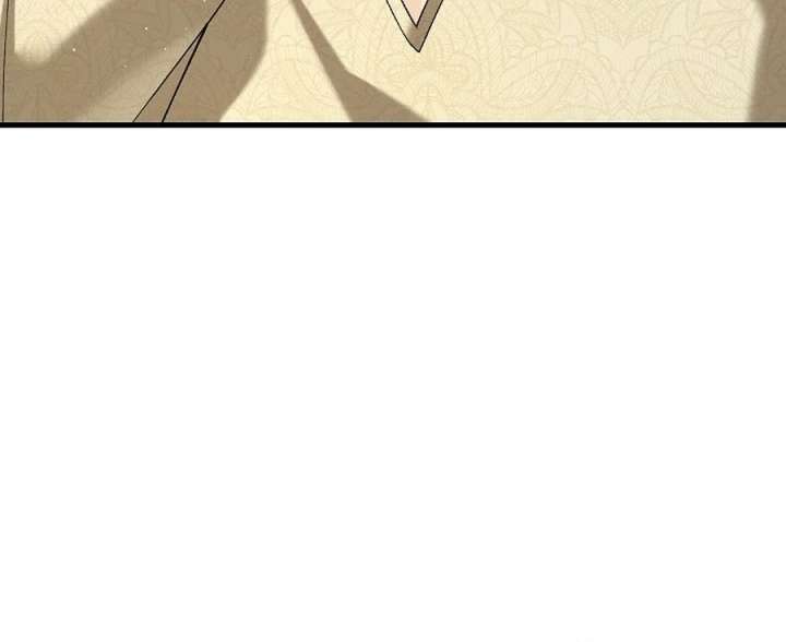 Didn’t We Agree To Have Pure Love? Chapter 26 - Page 54