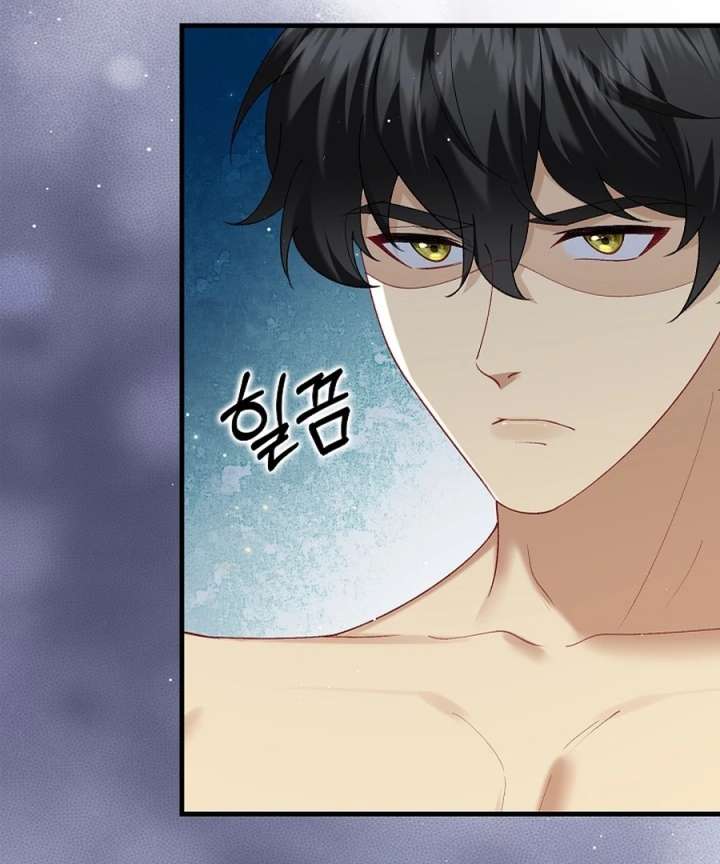 Didn’t We Agree To Have Pure Love? Chapter 26 - Page 85