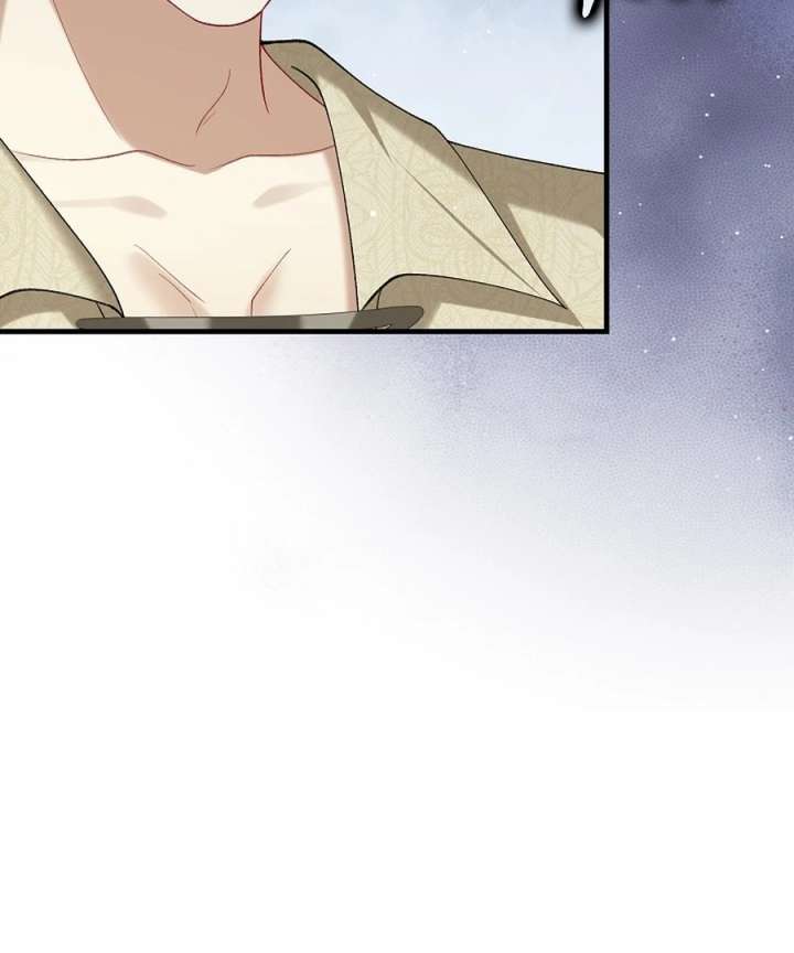 Didn’t We Agree To Have Pure Love? Chapter 26 - Page 87