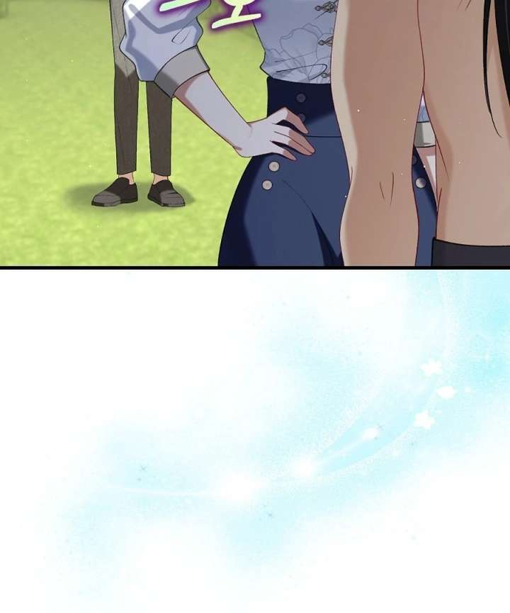 Didn’t We Agree To Have Pure Love? Chapter 26 - Page 97