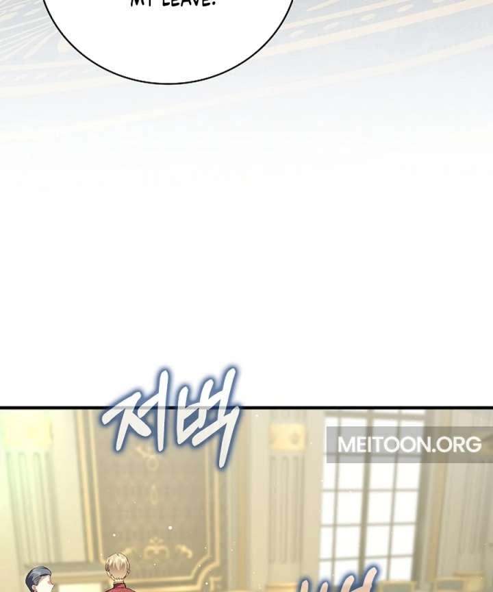 Didn’t We Agree To Have Pure Love? Chapter 26 - Page 119