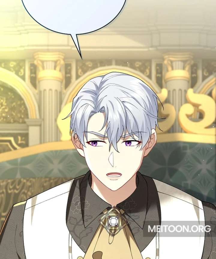 Didn’t We Agree To Have Pure Love? Chapter 26 - Page 125