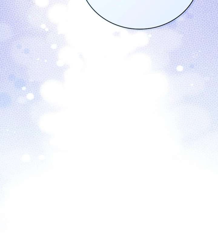 Didn’t We Agree To Have Pure Love? Chapter 26 - Page 127