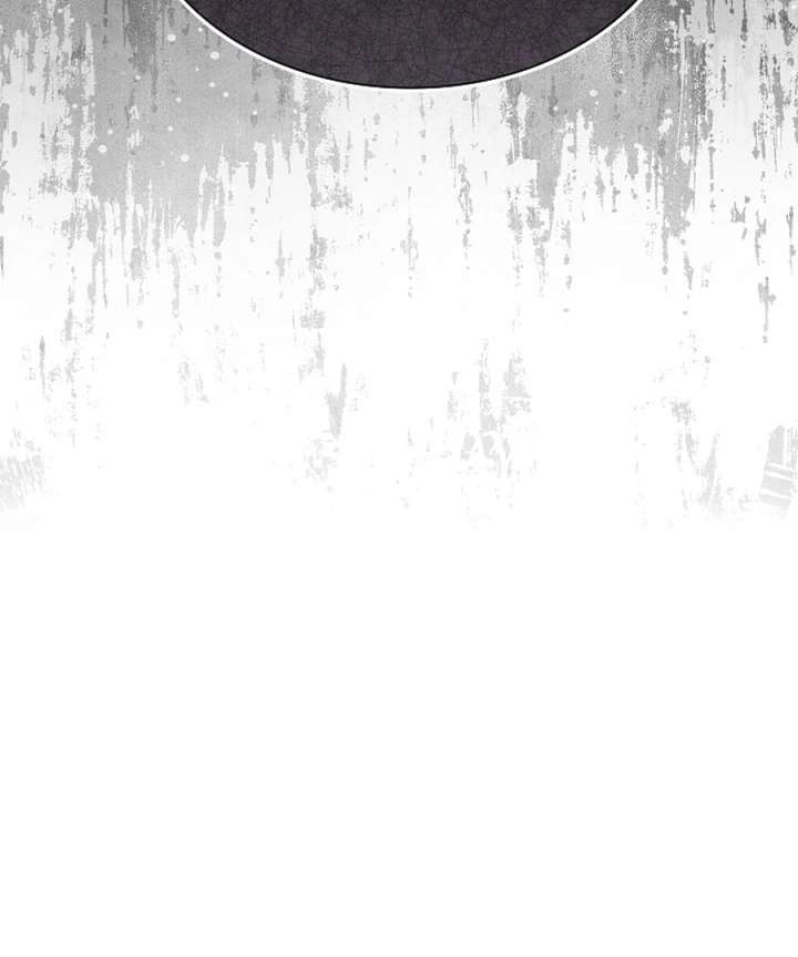 Didn’t We Agree To Have Pure Love? Chapter 27 - Page 23