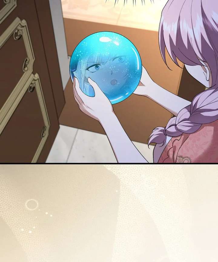 Didn’t We Agree To Have Pure Love? Chapter 27 - Page 28