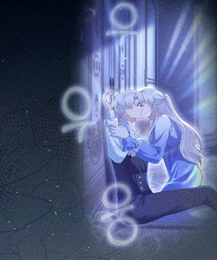 Didn’t We Agree To Have Pure Love? Chapter 27 - Page 50