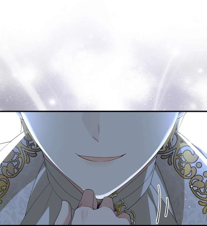 Didn’t We Agree To Have Pure Love? Chapter 27 - Page 114