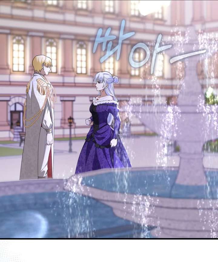 Didn’t We Agree To Have Pure Love? Chapter 27 - Page 121