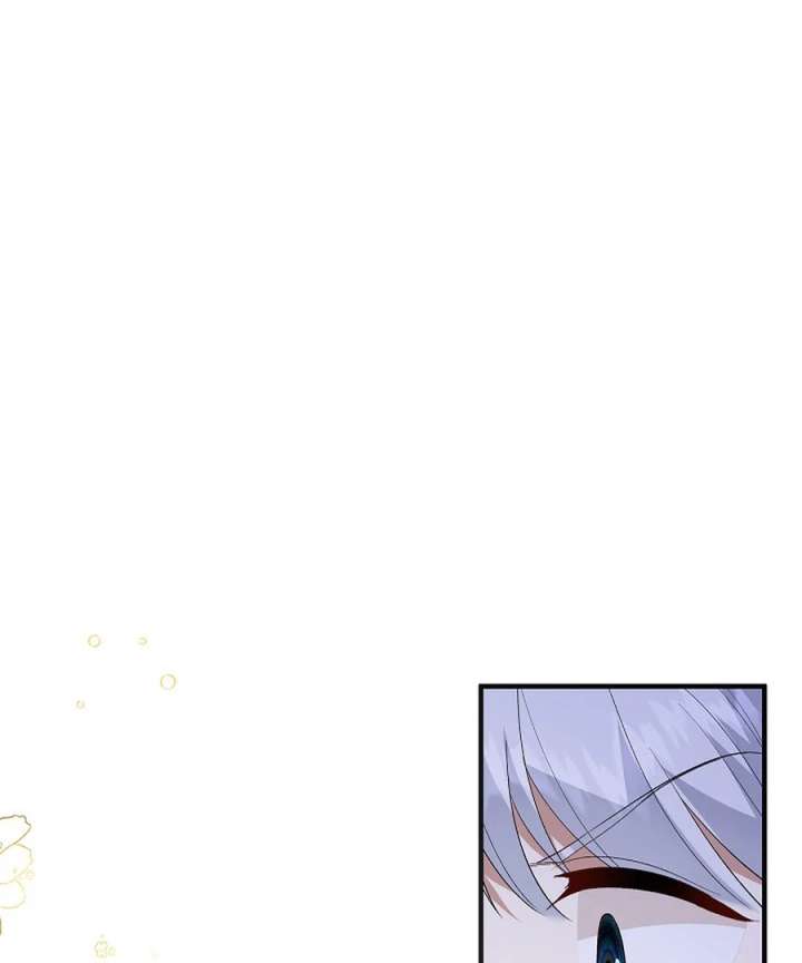 Didn’t We Agree To Have Pure Love? Chapter 28 - Page 4