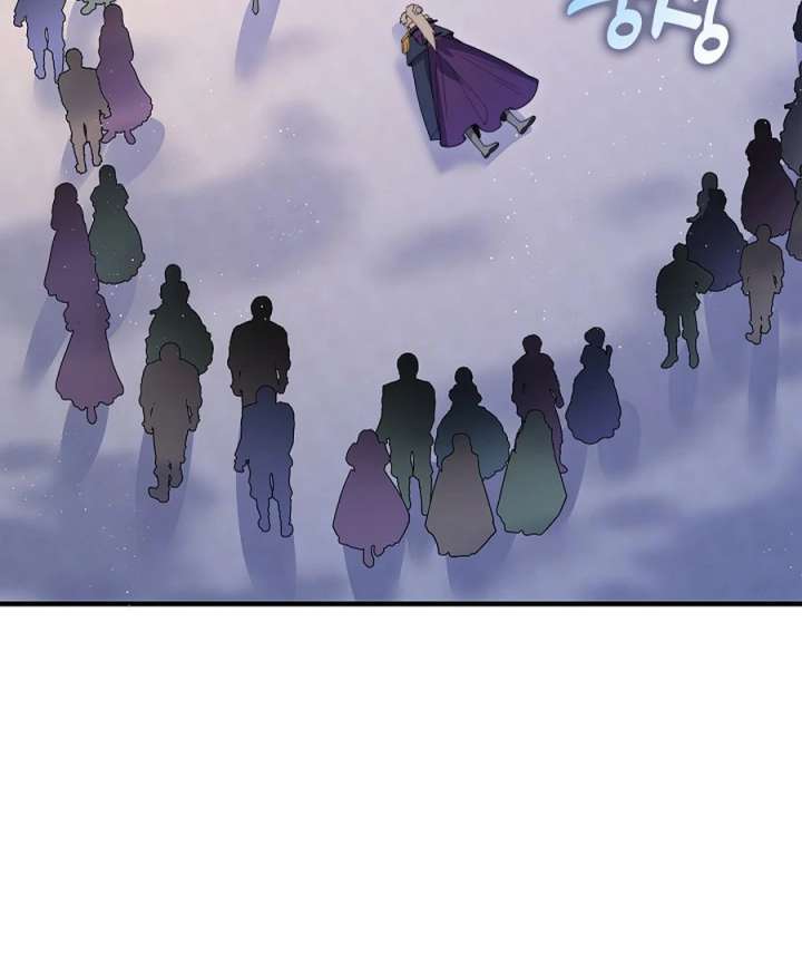 Didn’t We Agree To Have Pure Love? Chapter 28 - Page 10