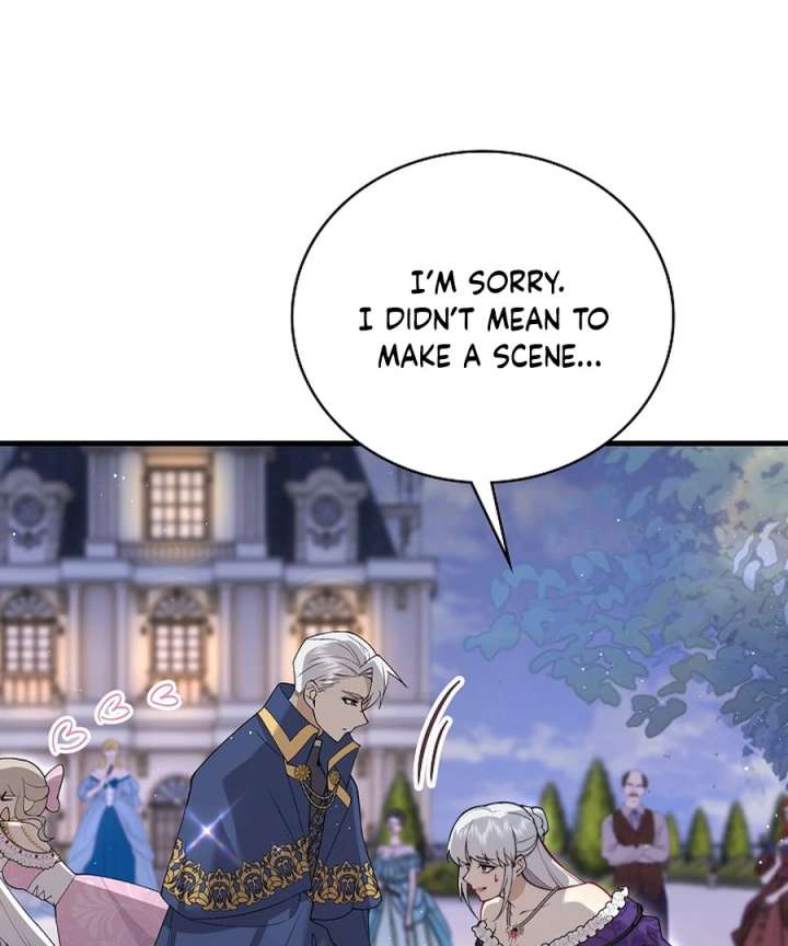 Didn’t We Agree To Have Pure Love? Chapter 28 - Page 17