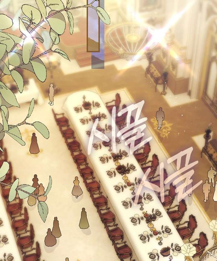 Didn’t We Agree To Have Pure Love? Chapter 28 - Page 41