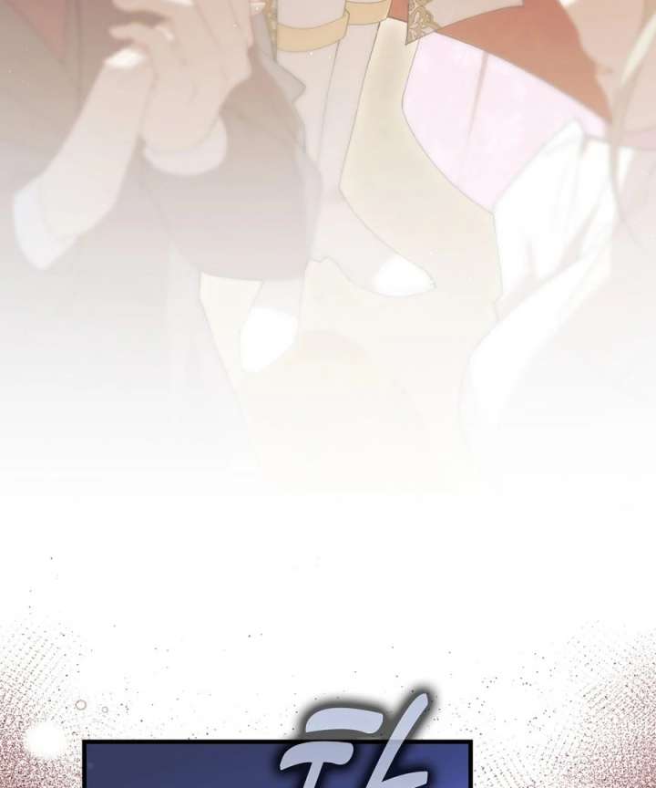 Didn’t We Agree To Have Pure Love? Chapter 28 - Page 138