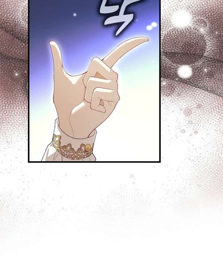 Didn’t We Agree To Have Pure Love? Chapter 28 - Page 139