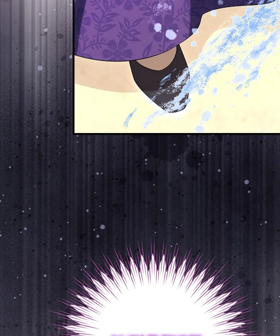 Didn’t We Agree To Have Pure Love? Chapter 29 - Page 11