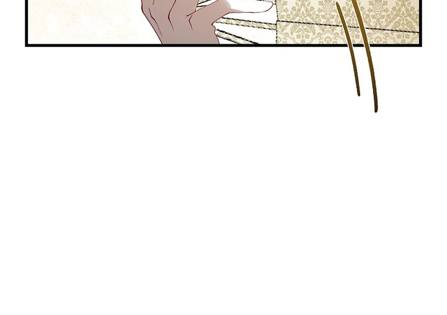 Didn’t We Agree To Have Pure Love? Chapter 29 - Page 24