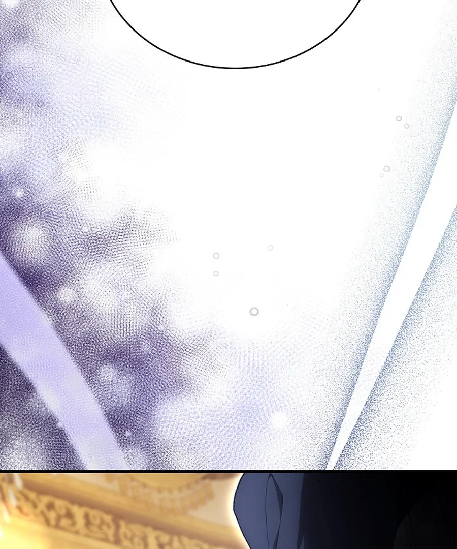 Didn’t We Agree To Have Pure Love? Chapter 29 - Page 67