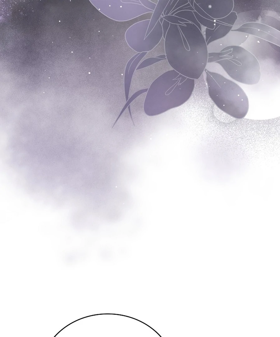 Didn’t We Agree To Have Pure Love? Chapter 29 - Page 88