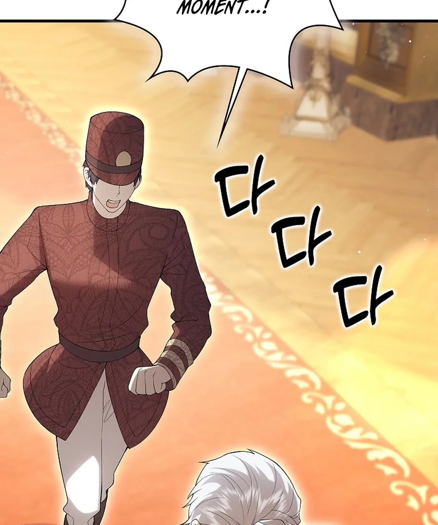 Didn’t We Agree To Have Pure Love? Chapter 29 - Page 113