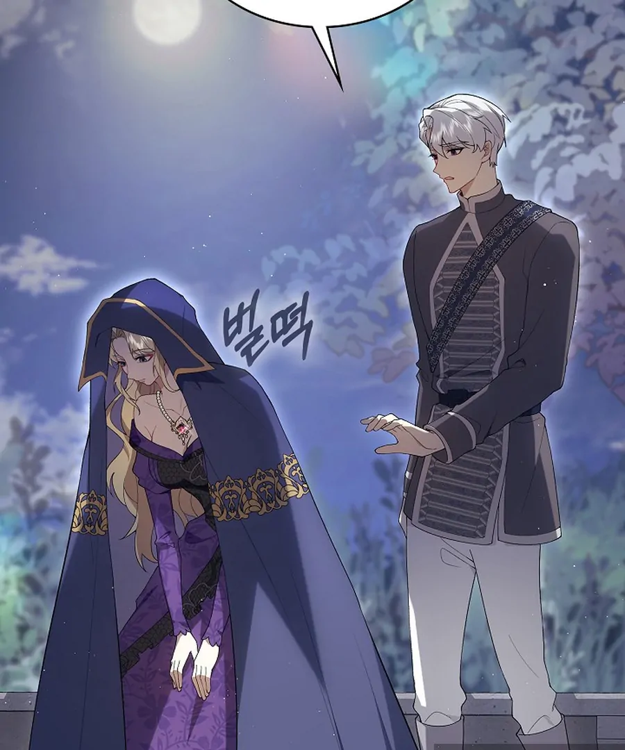 Didn’t We Agree To Have Pure Love? Chapter 29 - Page 140