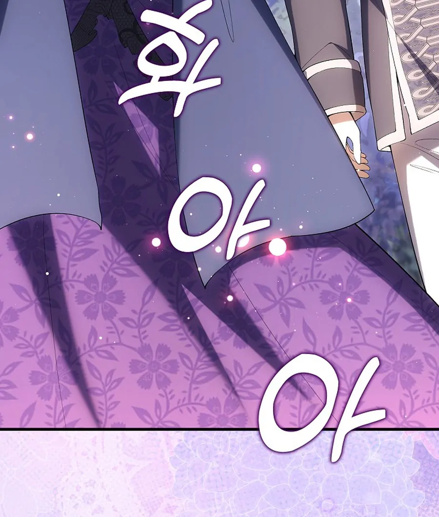 Didn’t We Agree To Have Pure Love? Chapter 29 - Page 145