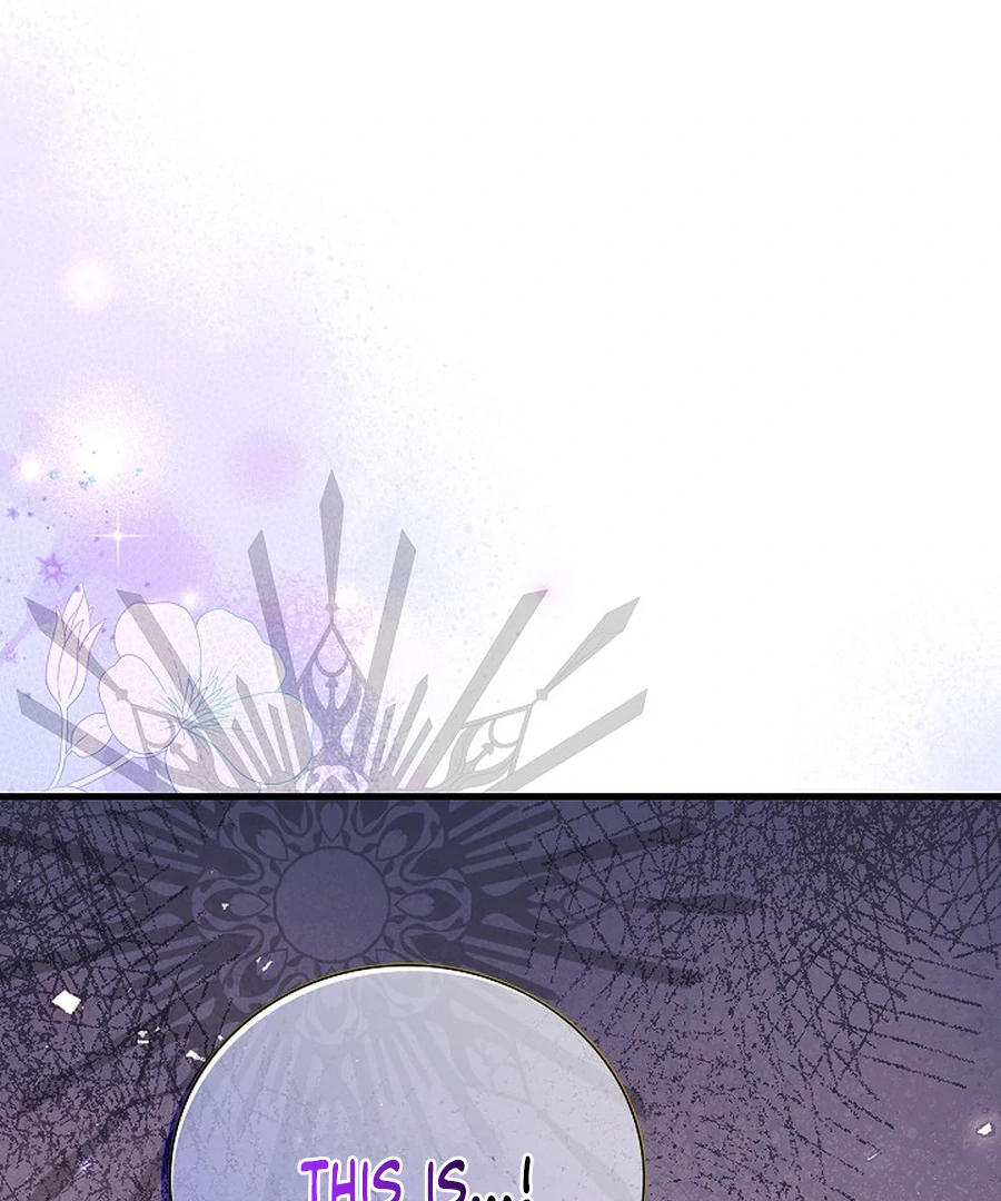 Didn’t We Agree To Have Pure Love? Chapter 29 - Page 148