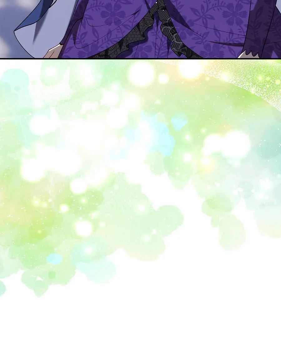 Didn’t We Agree To Have Pure Love? Chapter 30 - Page 4