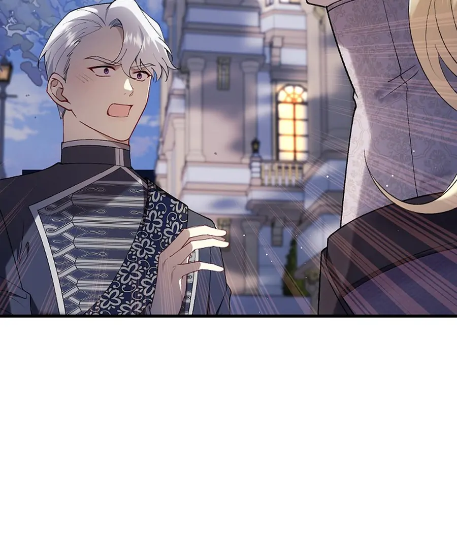 Didn’t We Agree To Have Pure Love? Chapter 30 - Page 17