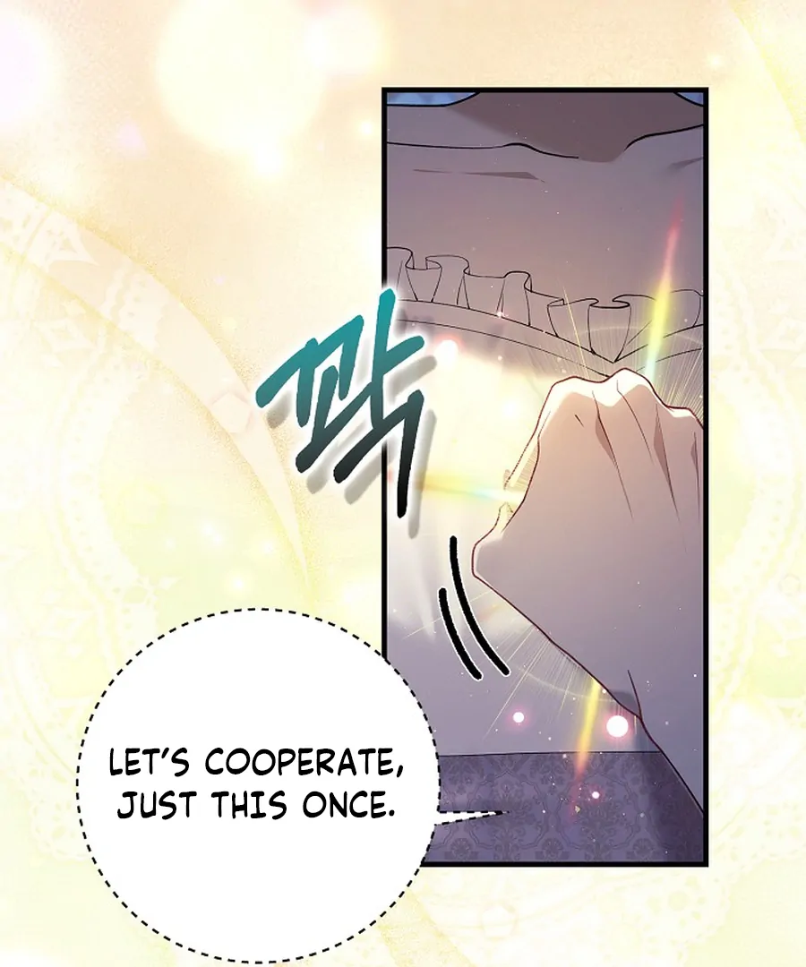 Didn’t We Agree To Have Pure Love? Chapter 30 - Page 84