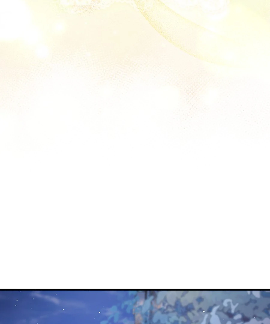 Didn’t We Agree To Have Pure Love? Chapter 30 - Page 85