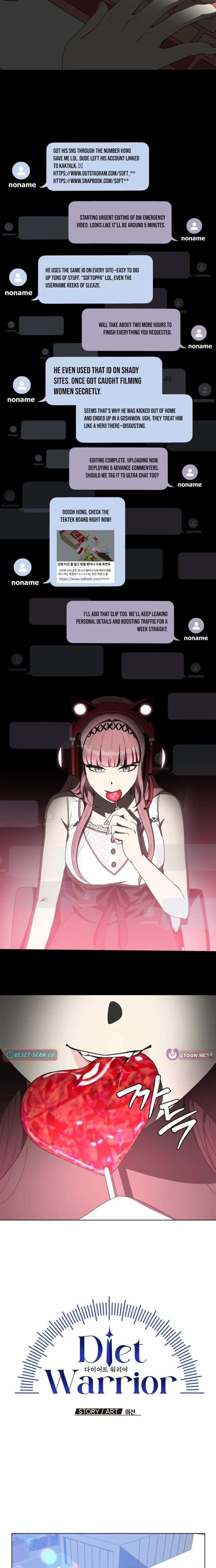 Diet Warrior Chapter 25 - Page 4
