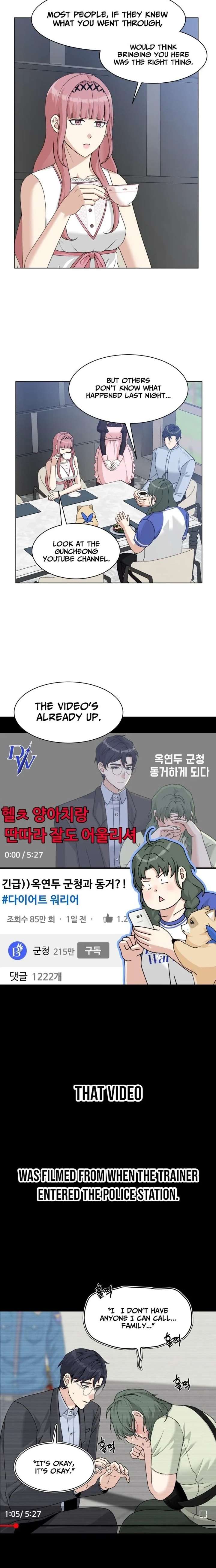 Diet Warrior Chapter 25 - Page 7